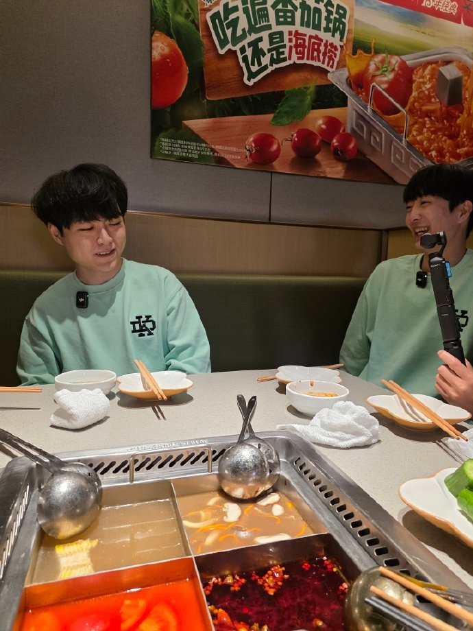 DK三人组聚餐：由衷感谢安排周全的Riot/LCK/LPL以及中国安保人员