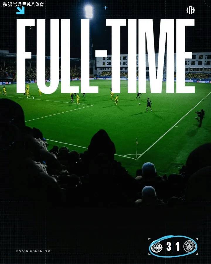 复盘曼城1-3博德闪耀：蓝月锋线集体失准，瓜帅又回归传控体系了